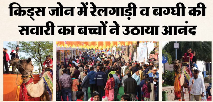 Screenshot 2025-12-26 133723.png